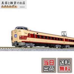 KATO NQ[W 381n SFoCo₭ 6Zbg yʊiz 10-1780 S͌^ d tis\V[AgC}[NphCo[