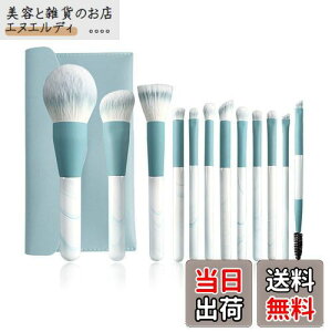 GRTUFOBA CNuV 12{Zbg σuVZbg @ۖ _炩 CNuV ̉ qKp gїp U[P[Xt [