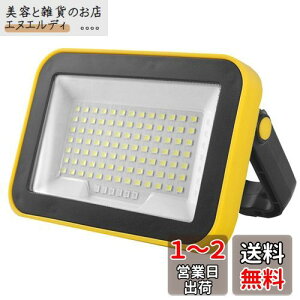 winova LED 200W [d 96LED eʓdr |[^u LEDƓ W egCg F IP65h hБ΍ ԍ ނ y