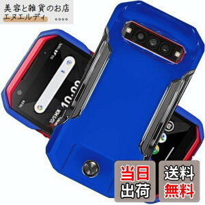 �y���������z�u �����^�vWojiaozvlf �ɔ� TORQUE G06 KYG03 �P�[�X �g���Ng06 �P�[�X PC�}�b�g���� ���y�� ���ϖh�~ �w��h �C�菝�h�~ ��G��ǂ� �S�ʕی� ���ϖ� �ϏՌ��J�o�[ ���C�����X�[�d�Ή� T