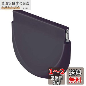 Annhua }EXs[XP[X  e[i[P[X P[X VR }EXs[X e[i[ P[X ACi[P[X ꎕP[X y ꂵ₷ ʋCt  