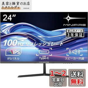 Minifire 24C` USB-C 100Hz j^[ IPS Xs[J[ HDR10 Adaptive Sync VESAΉ t[X Type-C/HDMI Xs[J[t(P[ut-MF24X3Cj