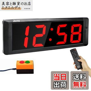 Jhering X|[c^C}[ fW^ _ g[jO ^C}[ XgbvEHb` @\ C^[o W tBbglX   Led Ǌ| NbN R 4" 4 ({^{bNX)