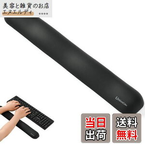 UnivoColors lԍHwɊÂtH[L[{[hpXgXg Jጸ m[gp\RAtTCYL[{[hɃtBbg ᔽNbV v~APUf ̈U\ 