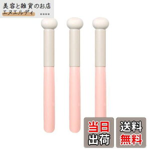 Mesanda コンシーラーブラシ スポンジ メイクブラシ 化粧ブラシ マッシュルーム 携帯用 ファンデーションブラシ パウダー 化粧筆 自然 柔らかい 持ち運びやすい 乾湿両用 シミを隠す メイクア