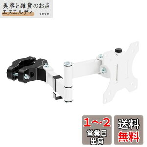ACCURTEK xttj^[A[ fBXvCA[ |[t 17-32C`Ή ω׏d8kg px/] xp  zCg