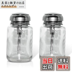 siawadeky KX fBXyT[ |v 2Zbg AR[ KX |v e ڐt  |v{g q ϕi C G^m[pKXe lCA[gp 80ml/