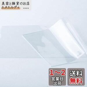 m{ 󒠃rj[Jo[1(^11x16pj