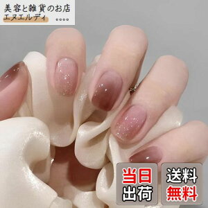 YINKE lC `bv 24 lC`bv V[g lCpi t Eh`bv lC a Vv  V[g͋CF ԉŃlC   l w Ǝ  