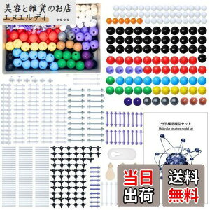 Apricity q͌^ q\ Lbg L@w @w y 吶ďC{t zw Ȋwߋ 446PCS