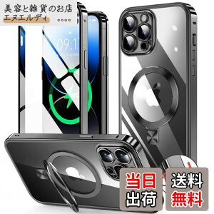 HGUTREYyX^h@\tEANV{^z iPhone14 Pro p P[X NA ybNtzyCDOEMagSafeΉz 9HKX PCw JYی ACtH14v P[X  Xg