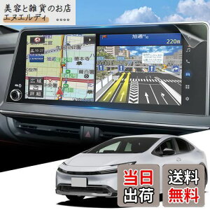 y˖h~zWEIPIN AR یtB g^ vEX60 ir tB ˖h~ h~ x^b` vEX60 vEXPHEV 12.3C` یtB 4H ȋz HydroAg+ ARtB g^ 60