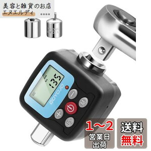 GOYOJO fW^gN[^[ xE±2% /±2.5 fW^gNA_v^[ 2[hA4 P ϋv pr 1/2" 1/4" 3/8"A_v^[AԁAoCNA]ԁAI[goC DIY {t
