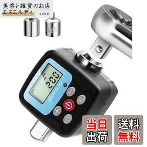 GOYOJO fW^gN[^[ xE±2% /±2.5 fW^gNA_v^[ 2[hA4 P ϋv pr 1/2" 1/4" 3/8"A_v^[AԁAoCNA]ԁAI[goC DIY {t