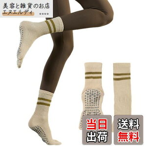 [GreenGee] 5{w K\bNX ~ fB[X KC  ۉ h΍ g seBX RۏLC X|c\bNX z ʋC  I[V[YΉ jp (ItzCg)