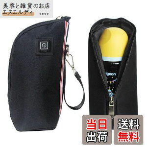 TOWOOZ ~NEH[}[ MrEH[}[ USB[d ~NEH[}[ ^ {gEH[}[ Mr 3iKx ȒP ۉMт|[` y 5V/2Ad MrEH[}[