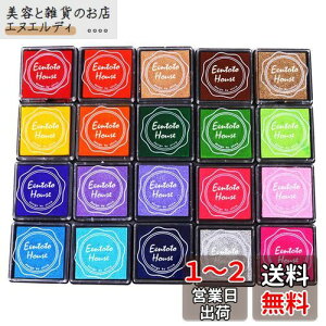 DFsucces X^vJ 20FZbg J[Lx F CN  nhCh X^vpbh DIY tBK[yCg 蒠 CNpbh z ؍ ɂgp j N CN 莆 w