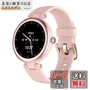 SHANG WING X}[gEHb` fB[X iphone AhChΉ fB[X ی^ rv v ʌv Smart Watch Women 1.09C`׉ Ǘ ՎRݒ ZKF؍ς Lynn