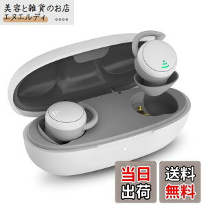 SZHTFXQz CX pCz ɂȂ yy2.1gz QtH ~jTCY ^ Ji^ Չ y錓pCz&Pz QȂ QƂBluetooth5.3 Ў/ 