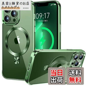 CSZENMENyCD MagSafeOEX^h́ziPhone13 Pro pNAP[X[MagSafeΉEBX^h] [{̂̐FEbLop[]Xgbvz[t px ČRMILKi擾EϏՌ ACz