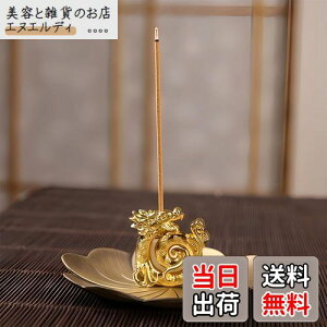 Renjzle  DڂȂ   CZXz_[ dp x   ґz S[h