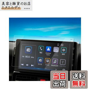 ruiya KX 2022V^ _Cnc ^g/^gJX^/^gt@NX LA650S LA660S fBXvCI[fBI 9C` یtB [J[IvVp _Cnc 9C` tB 