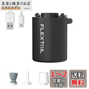 FLEXTAILGEAR TINY PUMP 2023 gюGA[|v TYPE-C[d Ōyʃ|v 3.5Kpa CEC d|v v[puC  ^܁iubNj