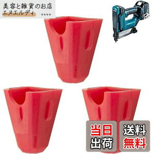 SHIBASHO m[YA_v^3Zbg [ds^bJ PT352D/PT353D/PT354Dp [J[Ki (ďANZT[|[`t)