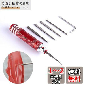 Renjzle XW{ ^Kl XW ؒ XW{J[oCg tBMA vf vf [h ͌^ H C`[ Zbg 5{Zbg 0.2mm 0.4mm 0.6mm 0.8mm 1.0mm [{bN
