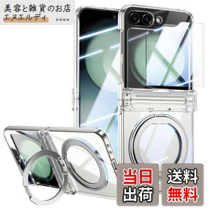 OURJOY Galaxy Z Flip5 MagSafeΉ P[X Samsung MNV[Z Flip5 / SC-54D / SCG23 qWی @\360°]X^h Jo[ xȃTuیtBt JYی  ^  Xg