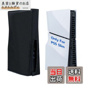 Mcbazel PS5 Slimp _XgJo[ c hoJo[ zR h~  EȒP h~ ȒP PS5 SlimfBXNƃfW^œKp PS5 ProΉ-ubN