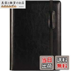 yRIHUAz VXe蒠 A5 蒠 6O XPW[ Jo[ tBt v J[h[ m[g VXe蒠 蒠Jo[ rWlX蒠 [Y[t蒠 a5TCY VXe蒠 