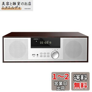 CDv[[ 40W RpNgR|[lgVXe CDXeI~jR| FMWI BluetoothΉXs[J[ USB/AUX wbhtHWbN {ꃊR EbhLrlbg EH[i