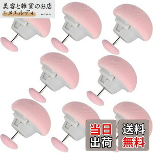 MAEXUS zcNbv V[cNbv 8Zbg Œs zc h~ ~ s |zcNbv zcŒ ̂^ V[cYh~ (sN)