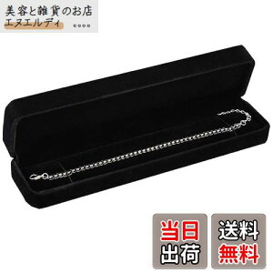 lbNX P[X WG[P[X y_g lbNX [ Mtg{bNX Mtg ؂ȃWG[̕ۊ WG[ {bNX Mtg pP[X LO TvCY v|