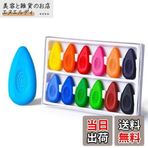 Four Candies N 12F H^  ₷ 艘Ȃ ܂ɂ hG ŗƂ C w Ԃ q G`Zbg