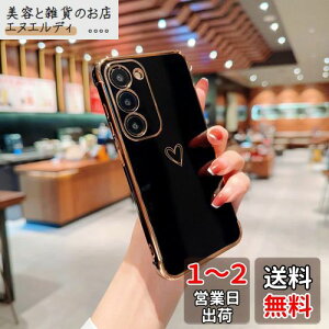 QLTYPRI Galaxy S24 ケース SC-51E/ SCG25 TPU カバー ハート模様 おしゃれ 韓国 可愛い 女性 人気 薄型 軽量 耐衝撃 スマホケース レンズ保護 落下防止 ワイヤレス充電対応 ストラップホール付き ギャ