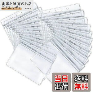 JUTOSU IDJ[hz_[ Ј؃P[X J[hی Ƌ w Ј h W Cxgp ^ ʗp DP[X | Xgbv   PVC h ho (20)