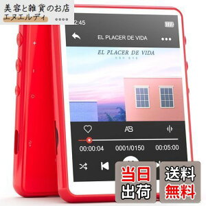 MECHEN 64GB MP3v[[ Bluetooth 5.3 fW^I[fBIv[[ y ~jyv[[ 128GB܂Ŋg\ Xs[J[ 2.4C`^b`XN[ FMWIE^EdqubNE