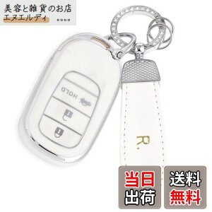 [YANMW] N-BOX JX^ JF5 JF6 L[P[X Kz_ V^XebvS L[Jo[ NBOX JF5 JF6 VrbN ZR-V F[ L[z_[ TPU 3{^(Vo[zCg)