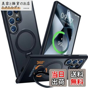 y360x]X^hEٓIȑϏՌzCSZENMEN Galaxy S24 Ultra p P[X[MagSafeΉEBX^h]CX[dΉ ČRMILKi ϏՌ hw ΂݂Ȃ MNV[S24 ultra P[X 