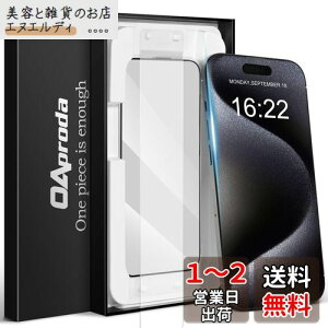 OAproda iPhone 15 Pro max p KXtBy13ɕCGEV^KChgzy̎ho݌vzphone15 v}bNX Sʕی tB dx9H𒴂  ȒP\t CA[