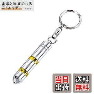 [Mesanda] ÓdC L[z_[ ÓdCh~ L[`F[ L[P[X 2iKVXe ŏm点 gѕ֗ d L[`F[ ԗp ÓdCL[z_[ ÓdC΍ ÓdC