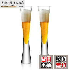 Absdefen VpOX Vpt[g champagne tower glass set 2Zbg 萁  NX^ OX e170ml  Subg Xp[NOCOX t[gOX t