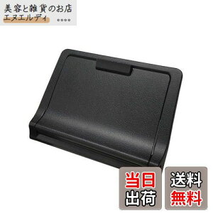 ƉbN(Tsuchiya Yac) Ԏpi g^ 40n At@[h Ft@CA p rgCETCJo[ ubN SY-AV12