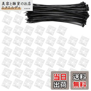 VIAKY P[u^C }Egx[X iCoh 50 Zbg 28mm +ubN iCP[uXgbv ͔Se[vt z Œ P[u R[h [  ϔM ό