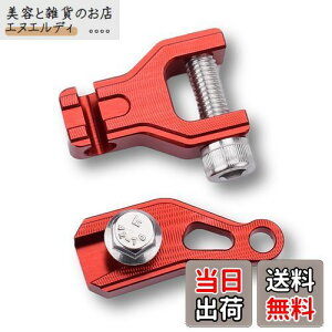 LEDISHUN oCN 1tBK[Nb` XYL GSX250R (DN11A) VXg[250 GSR250SN ɓK ()