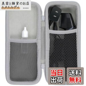 iP[X̂/Only Casejpi\jbN ER-GK82-K ER-GK60-W ER-GK81-S {fBg}[ {fBVF[o[ p[P[X-Aenllosi