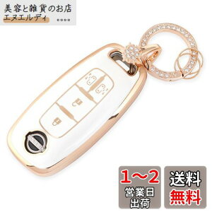 [Nacalikeey] L[P[XKYpV^ZiXm[L[z_[L[P[X ZiC28nvpCbgL[Jo[ B6n X}[g߂̃L[P[X(4{^,zCg)