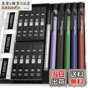 Four Candies 0.7mmV[vyVZbgiP[Xtj - 5{胁^V[vyVA10{HB #2c֐cA3{4BSA9{S֐cAwpMLp